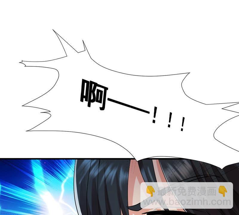 第103话 伏天之手(1/2)-第169话