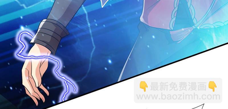 第103话 伏天之手(1/2)-第169话