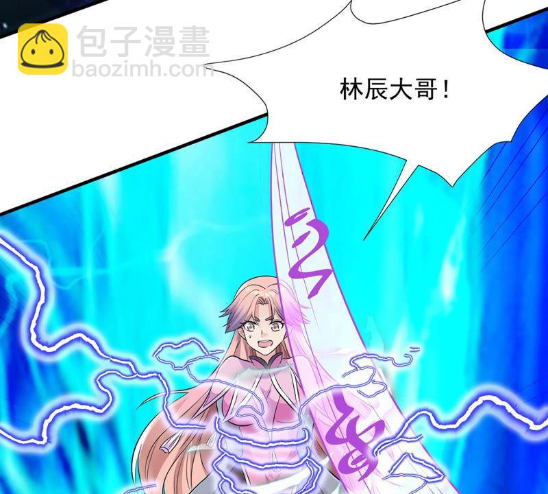 第103话 伏天之手(1/2)-第169话
