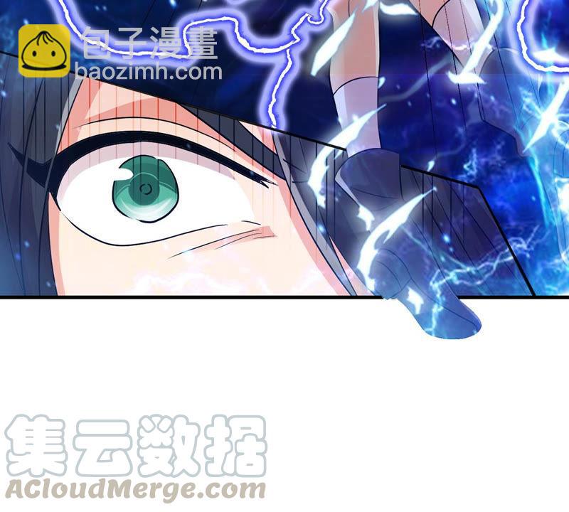 第103话 伏天之手(1/2)-第169话