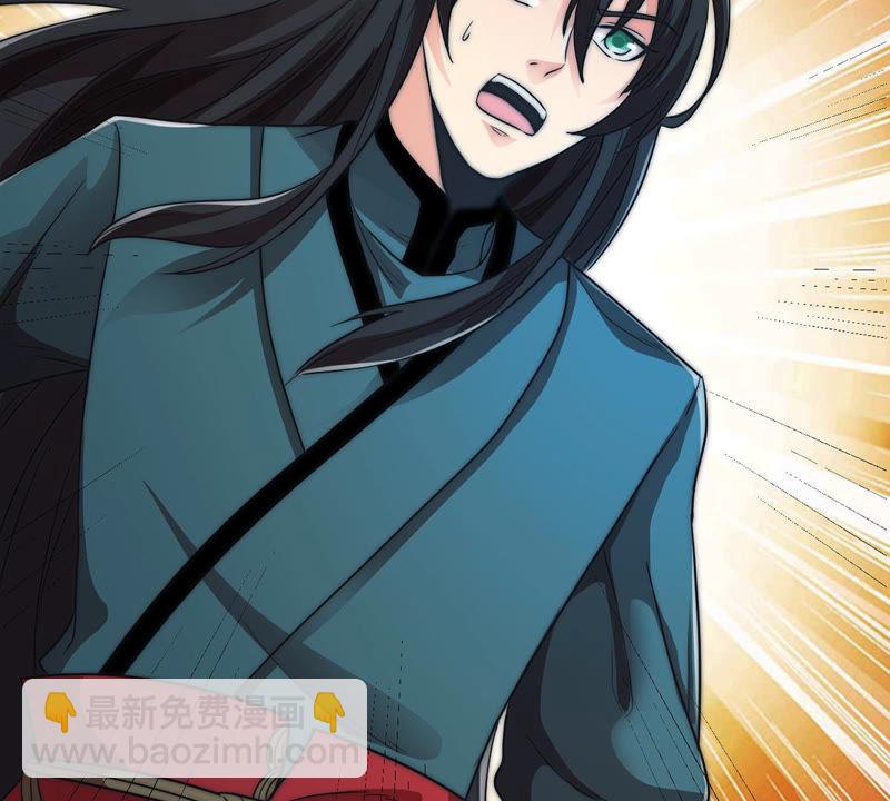 第103话 伏天之手(1/2)-第169话