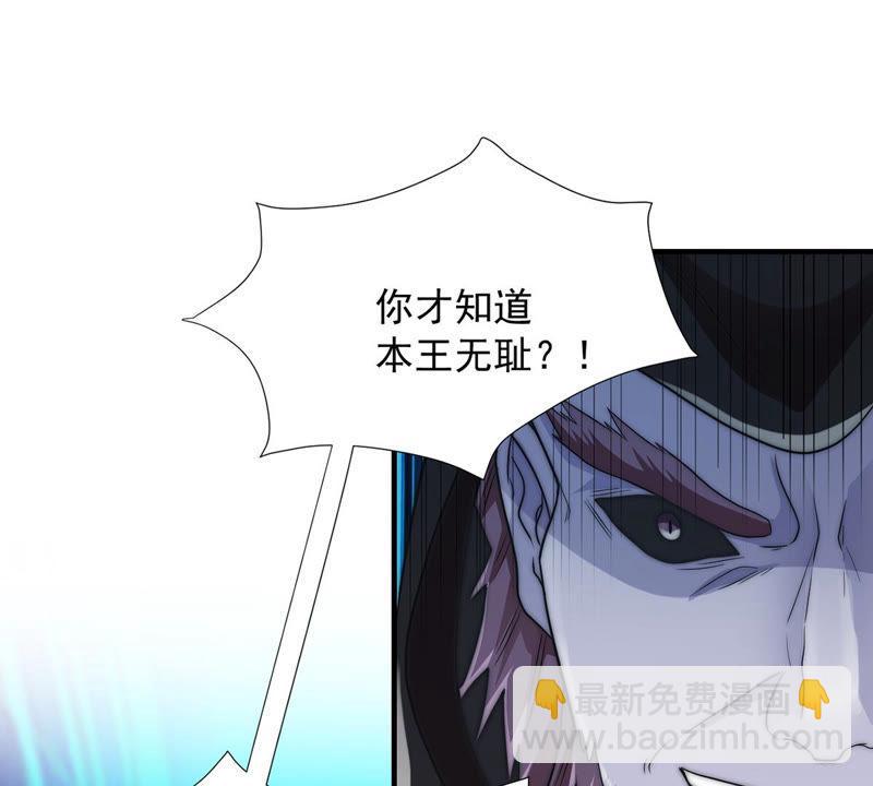 第103话 伏天之手(1/2)-第169话
