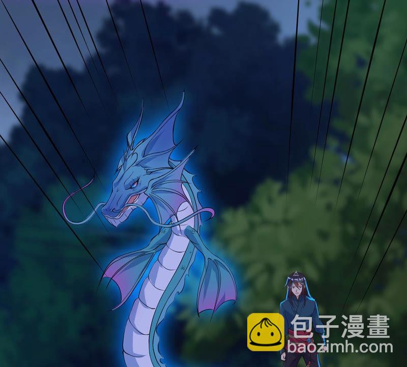第105话 最不怕威胁(1/2)-第171话