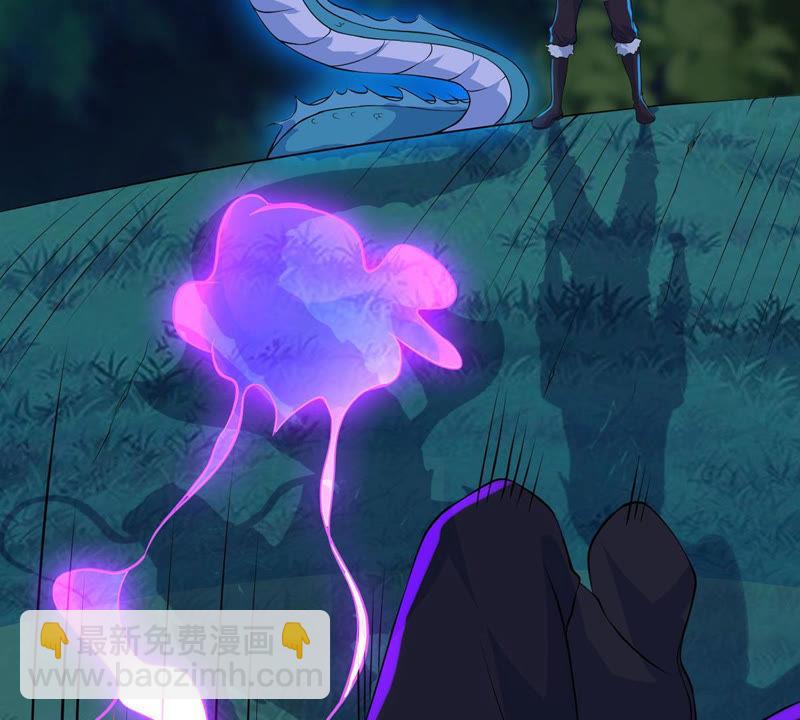 第105话 最不怕威胁(1/2)-第171话