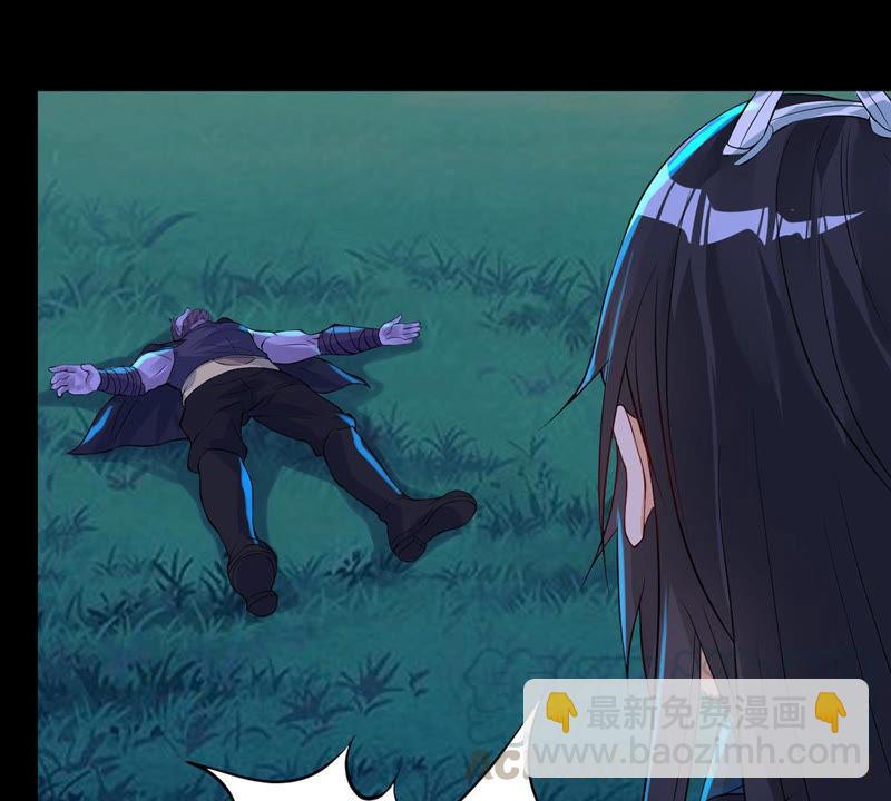 第105话 最不怕威胁(1/2)-第171话