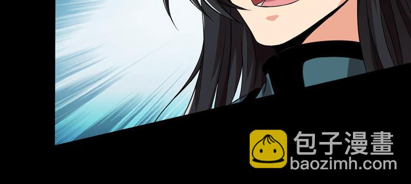 第105话 最不怕威胁(1/2)-第171话