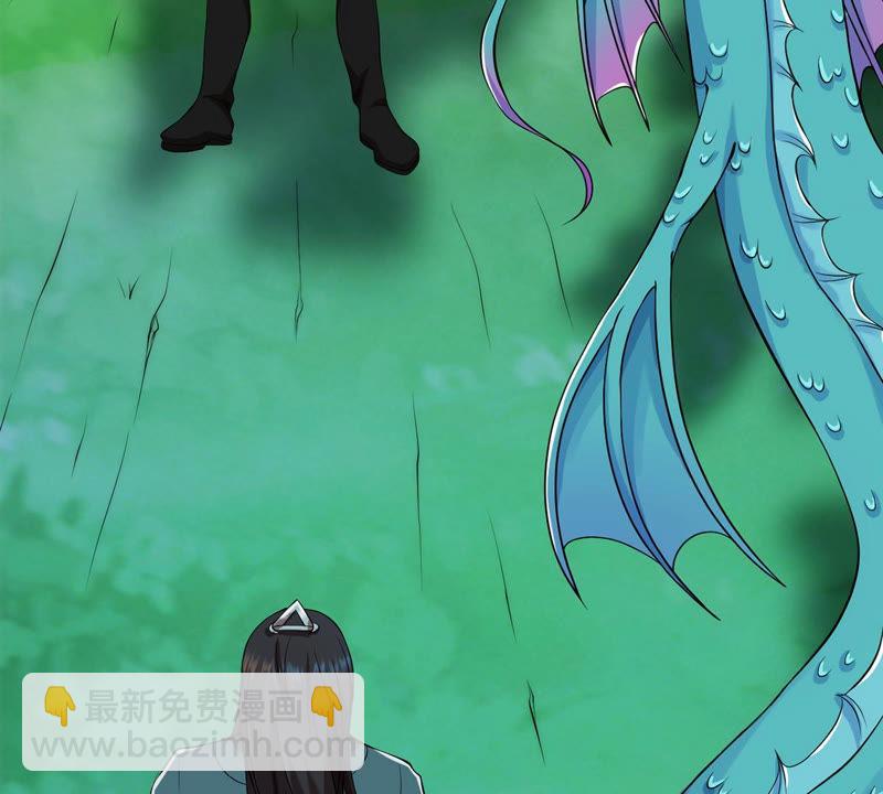 第105话 最不怕威胁(1/2)-第171话