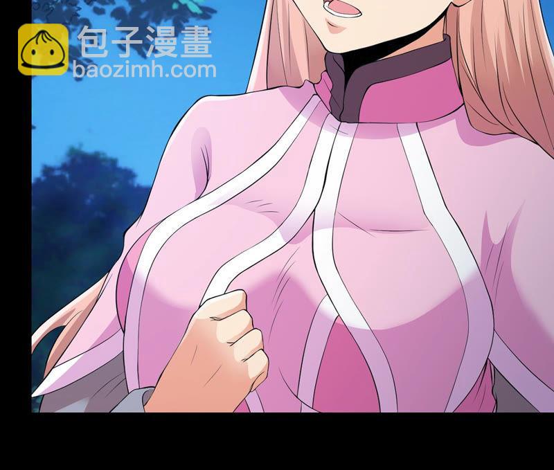 第105话 最不怕威胁(1/2)-第171话