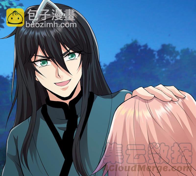 第105话 最不怕威胁(1/2)-第171话