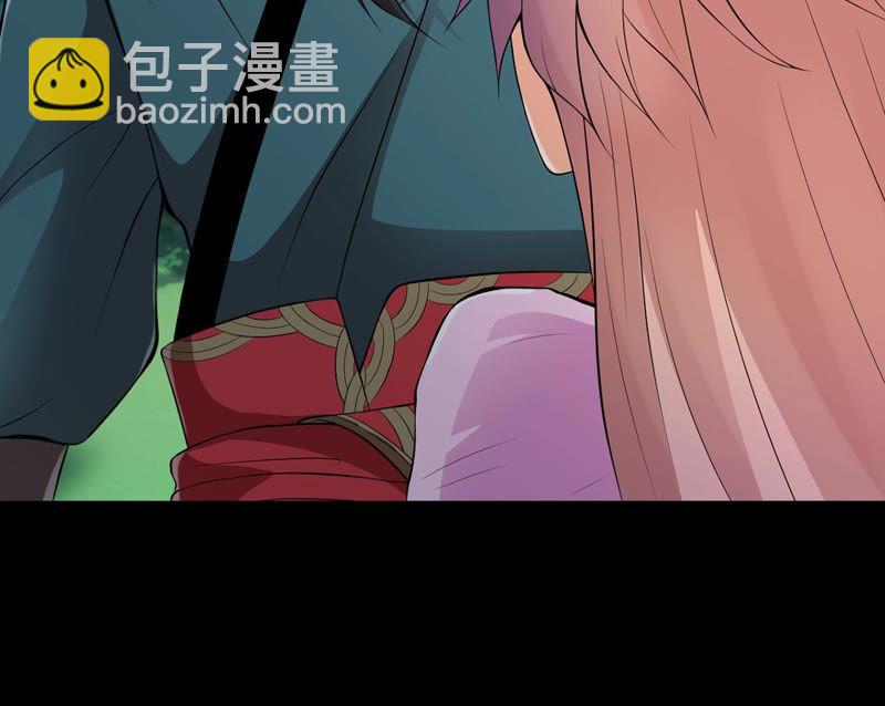 第105话 最不怕威胁(1/2)-第171话