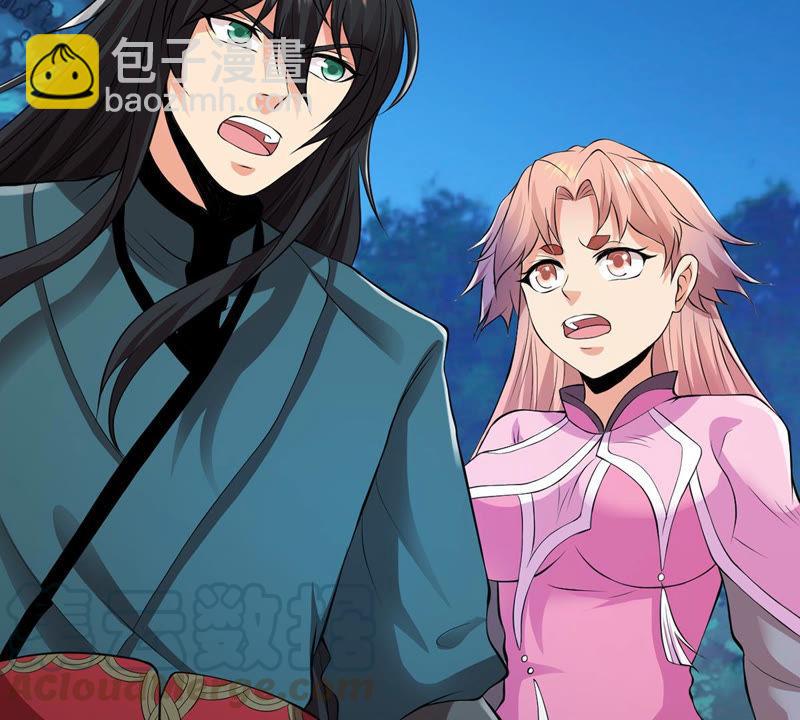 第105话 最不怕威胁(1/2)-第171话