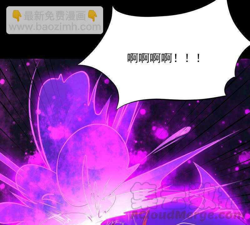 第105话 最不怕威胁(1/2)-第171话