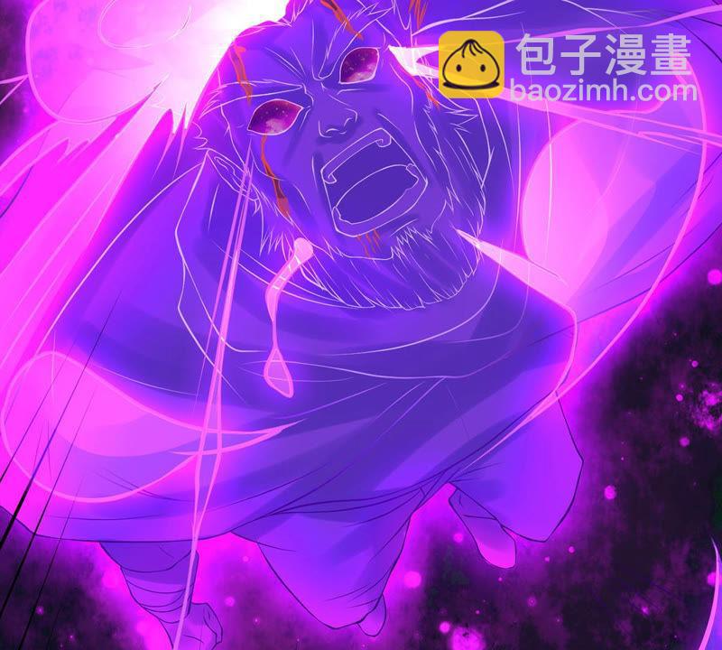第105话 最不怕威胁(1/2)-第171话