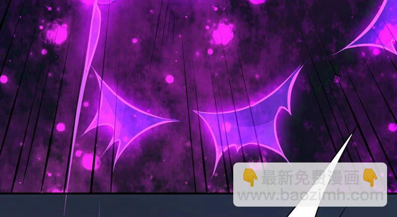 第105话 最不怕威胁(1/2)-第171话