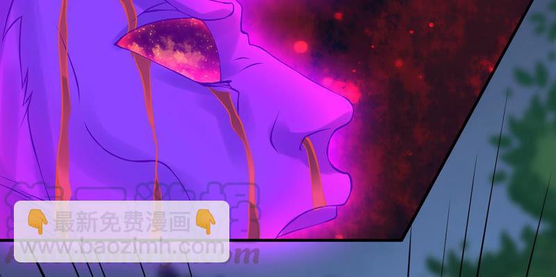 第105话 最不怕威胁(1/2)-第171话