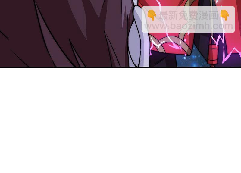 第107话 还我紫雷之源(1/2)-第173话