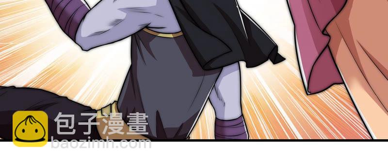 第107话 还我紫雷之源(1/2)-第173话