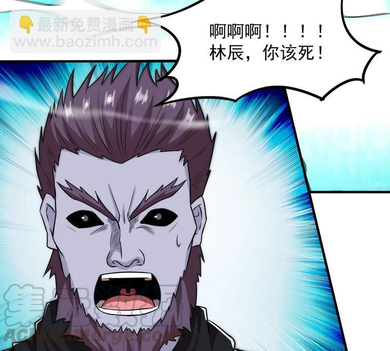 第107话 还我紫雷之源(1/2)-第173话