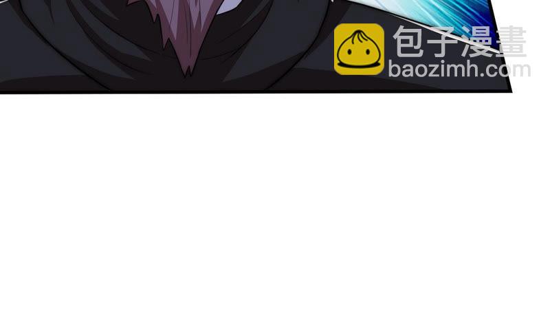 第107话 还我紫雷之源(1/2)-第173话
