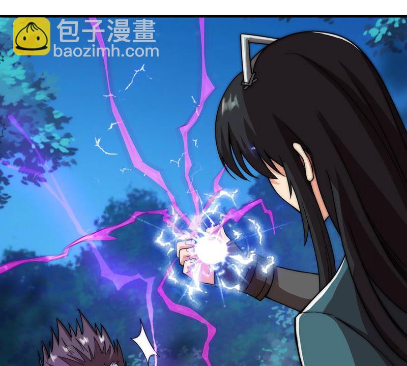 第107话 还我紫雷之源(1/2)-第173话