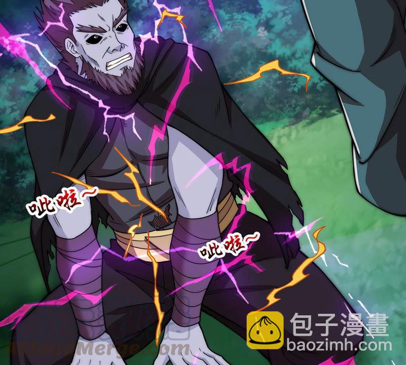 第107话 还我紫雷之源(1/2)-第173话