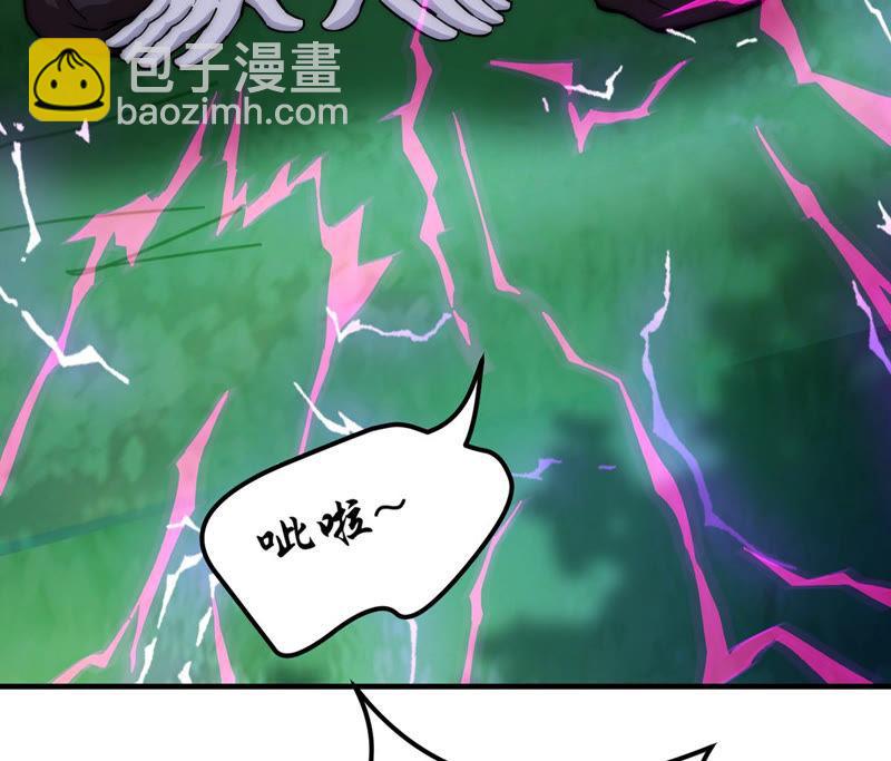 第107话 还我紫雷之源(1/2)-第173话