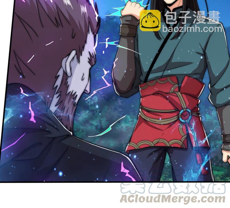 第107话 还我紫雷之源(1/2)-第173话