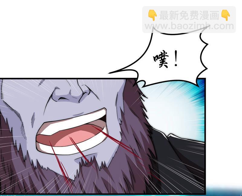 第107话 还我紫雷之源(1/2)-第173话