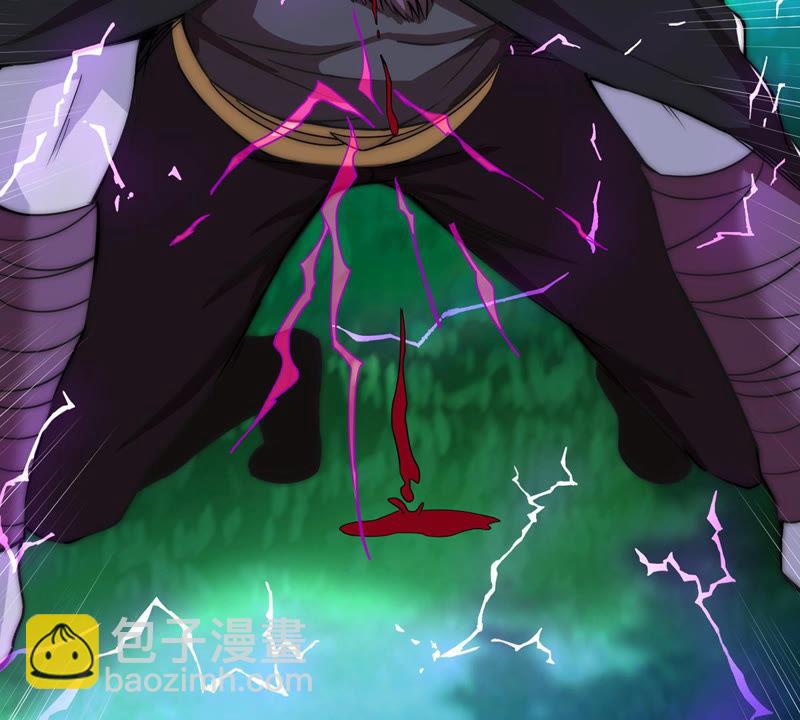 第107话 还我紫雷之源(1/2)-第173话