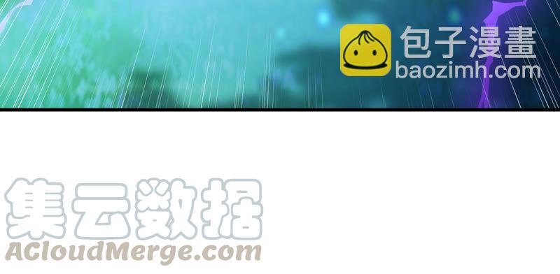 第107话 还我紫雷之源(1/2)-第173话