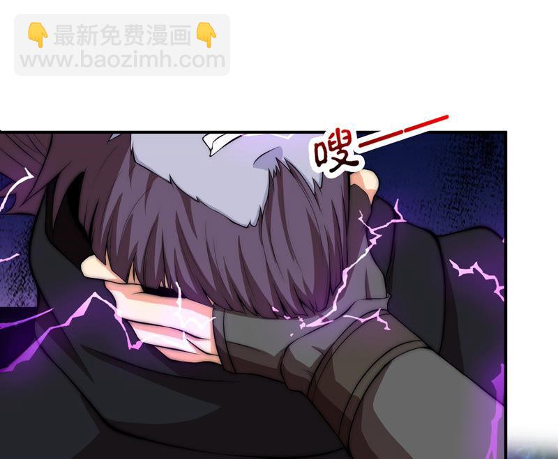 第107话 还我紫雷之源(1/2)-第173话