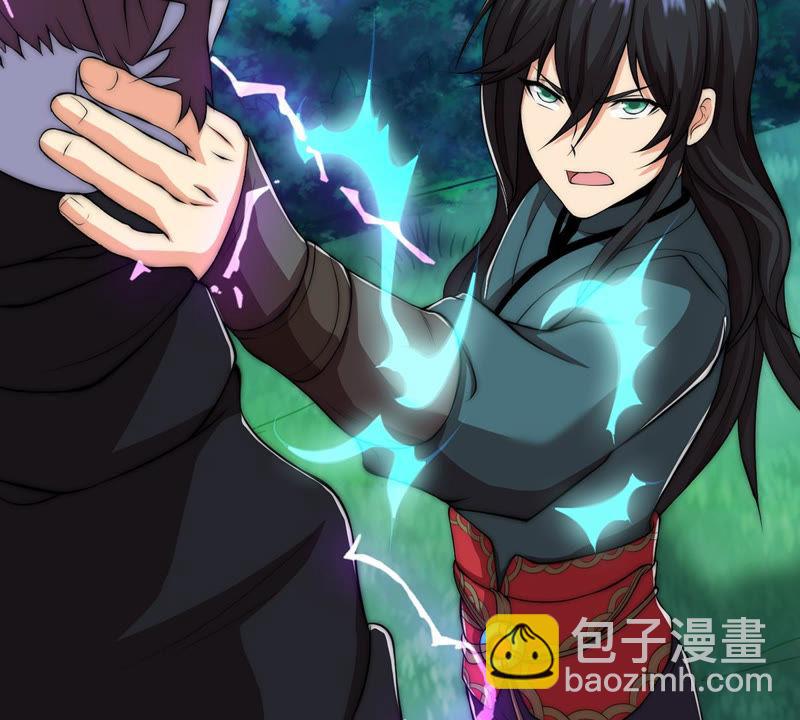 第107话 还我紫雷之源(1/2)-第173话