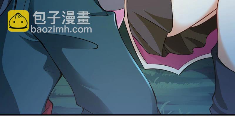 第109话 太清门(1/2)-第175话