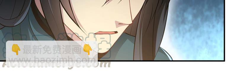 第109话 太清门(1/2)-第175话