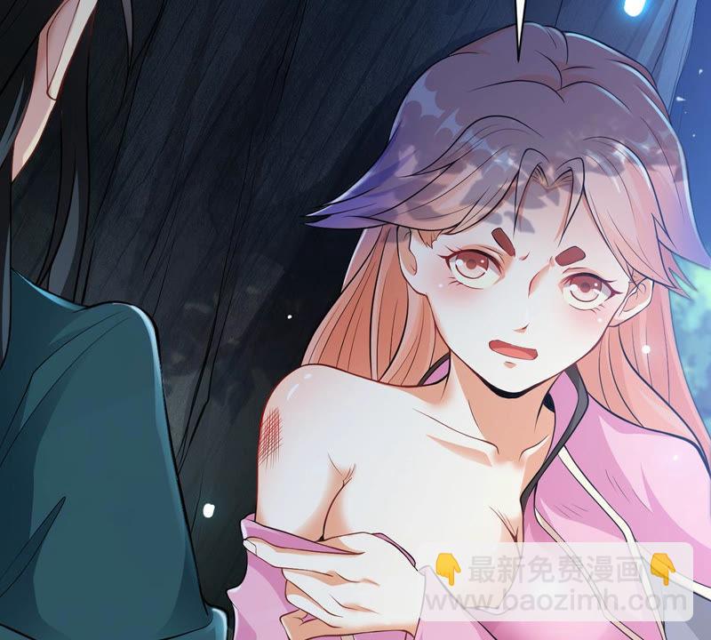 第109话 太清门(1/2)-第175话