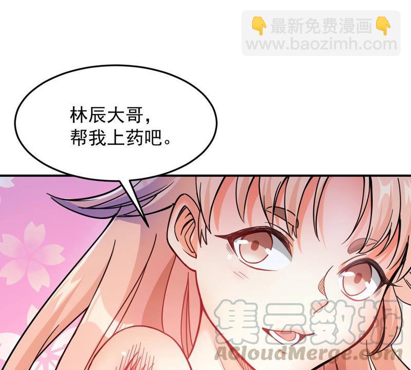 第109话 太清门(1/2)-第175话
