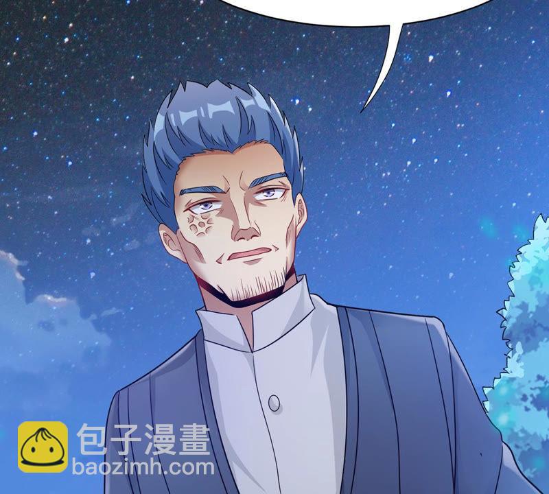 第111话 皇品丹药(1/2)-第177话