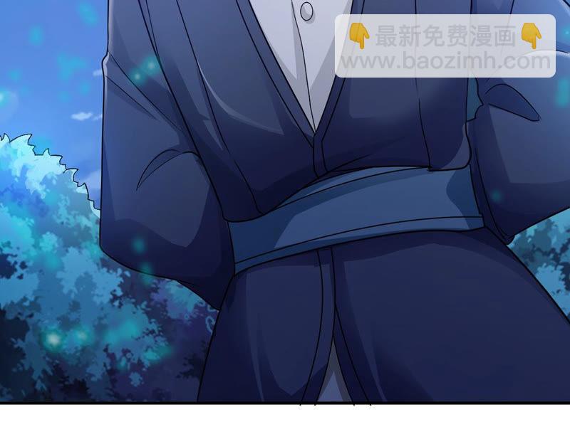 第111话 皇品丹药(1/2)-第177话