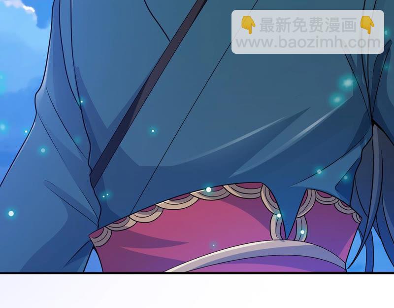 第111话 皇品丹药(1/2)-第177话