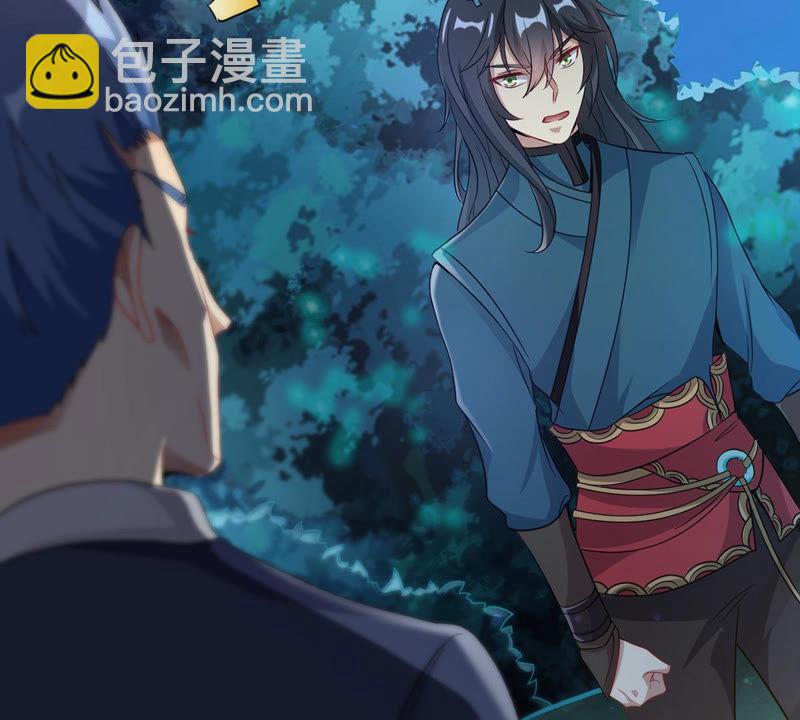 第111话 皇品丹药(1/2)-第177话