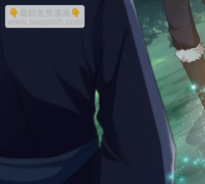 第111话 皇品丹药(1/2)-第177话