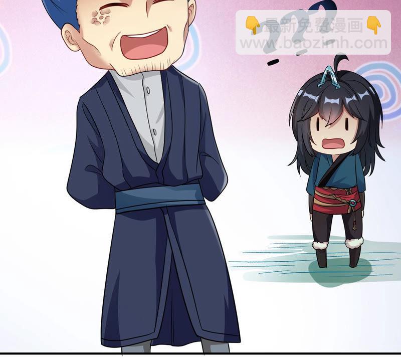 第111话 皇品丹药(1/2)-第177话