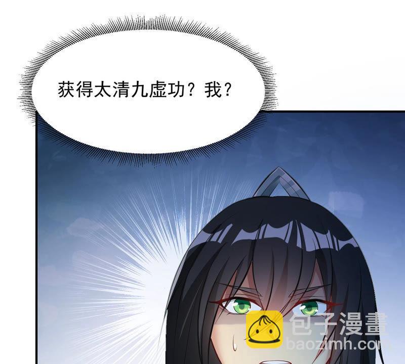 第111话 皇品丹药(1/2)-第177话