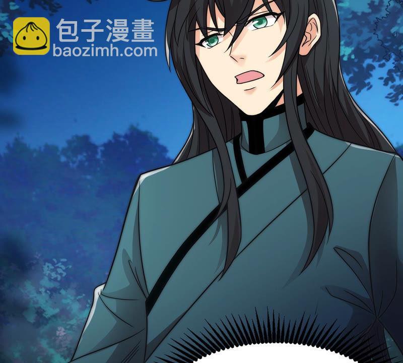 第111话 皇品丹药(1/2)-第177话