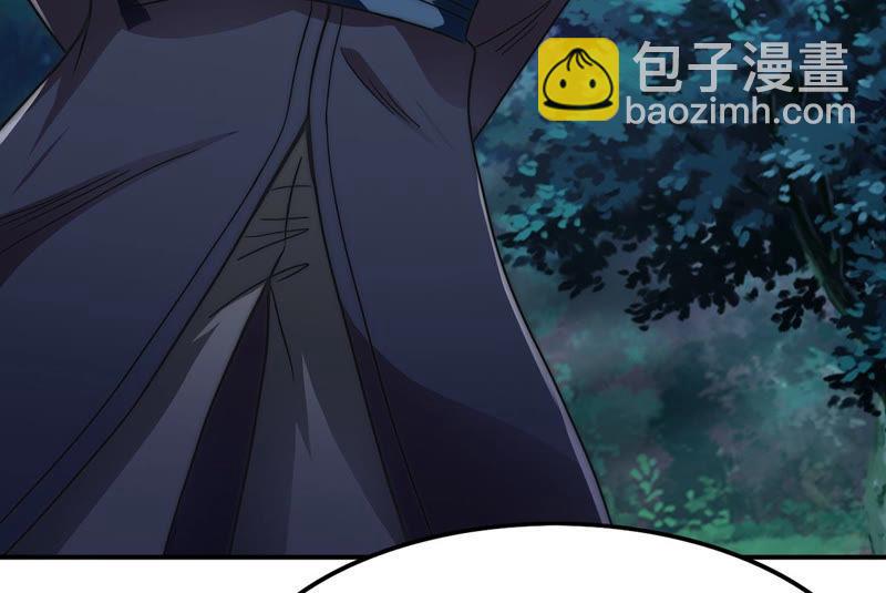 第111话 皇品丹药(1/2)-第177话