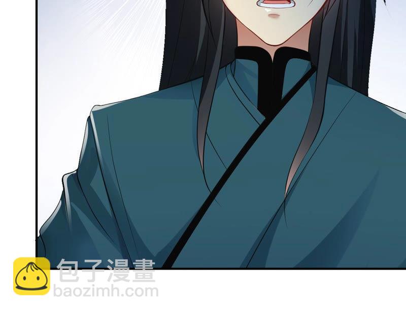 第111话 皇品丹药(1/2)-第177话