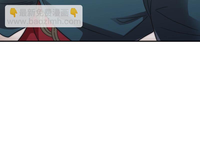 第111话 皇品丹药(1/2)-第177话
