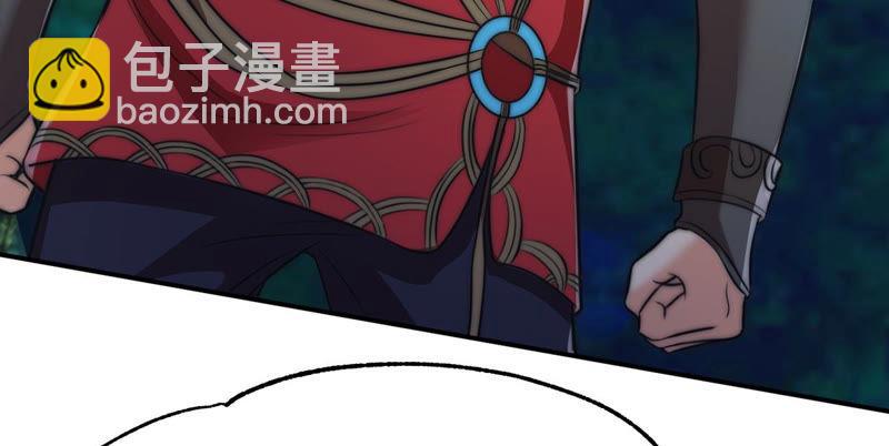 第111话 皇品丹药(1/2)-第177话
