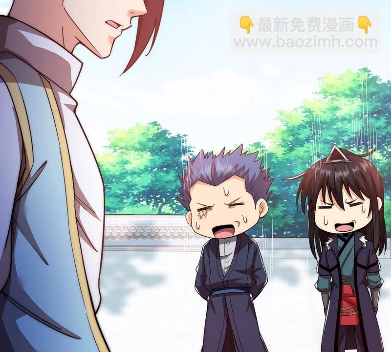 第113话 炼制舒天玉灵花(1/2)-第179话