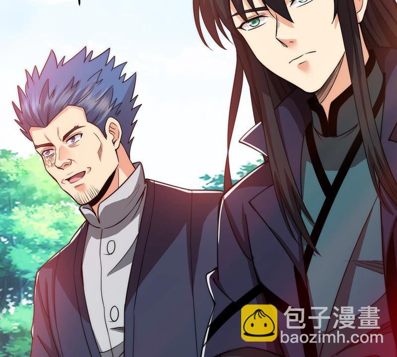 第113话 炼制舒天玉灵花(1/2)-第179话